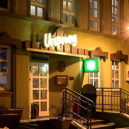 アパート Ursprung